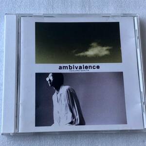 中古CD 崎谷健次郎/ambivalence (1991年)