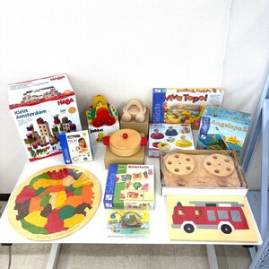 桐生店【中古品】k1-4 中井秀樹、ジョージラック、selecta セレクタ、HABA ハバ おもちゃまとめ 積み木 木製おもちゃ 木製ままごと