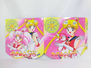 放映当時物 バンダイ 美少女戦士 セーラームーン Supers 希少！ 業者 玩具店用 非売品 販促 ポップ (検) ちびうさ ちびムーン