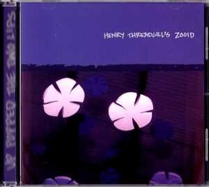 HENRY THREADGILL ZOOID-up popped the two lips★複雑系変則ジャズロック★AIR steve coleman louis sclavis michael riessler AIR