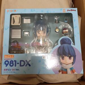 ねんどろいど ゆるキャン△ 志摩リン DX Ver. 981-DX マックスファクトリー