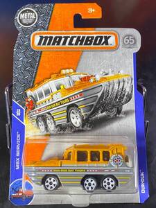 MATCHBOX マッチボックス MBX SERVICE 水陸両用車 DUK DUK