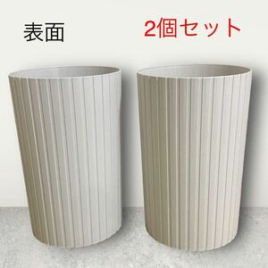 ゴミ箱　2個セット　ベージュ系