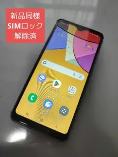 新品同様 Samsung Galaxy A21 シンプル ホワイト SCV49