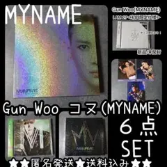 MYNAME【韓国盤】1st Mini Album <初回限定盤/コヌver.