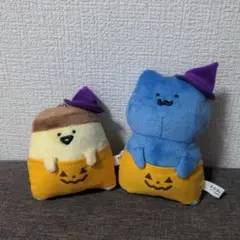 お文具といっしょ　ボールチェーン付きハロウィンぬいぐるみ　２点セット