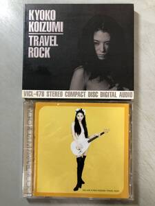 CD　小泉今日子　TRAVEL ROCK　VICL478