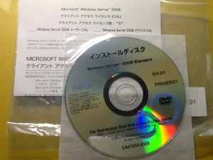 Windows Server 2008 Standard 64-bit インストールDVD ＠富士通製未開封1枚組@ 認証保障