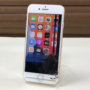 ☆ジャンク/割れ/中古品☆docomo iPhone 8 64GB MQ7A2J/A Gold ゴールド SIMロック解除済み 〇判定