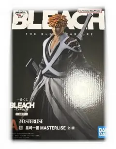 BLEACH 一番くじ A賞 黒崎一護 MASTERLISE フィギュア 未開封