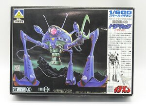 青島文化教材社 伝説巨神イデオン 1/600 バッフ クラン宇宙軍制式 重機動メカ ドグ マック