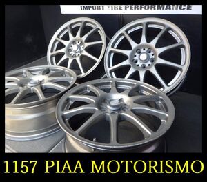 【1157】FK5105104◆PIAA MOTORISMO◆17x7J 5穴 PCD100 +50◆4本◆プリウス ウィッシュ 86 BRZ など