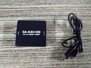 3A-XAV-HD 3Aカンパニー AV2HDMI 変換器