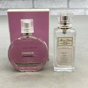【Q-268】 ブランド 香水 ヘアミスト 2点 まとめて CHANEL CHANCE シャネル チャンス 50ml / DIOR Miss Dior ディオール 30ml 