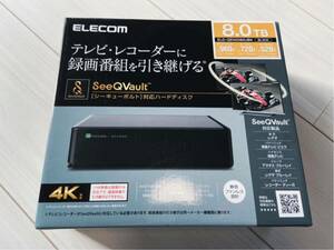 未使用　エレコム SeeQVault対応　外付けハードディスク 8TB