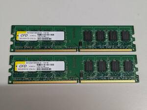 動作確認済! elixir DDR2-800 PC2-6400U 2GB×2枚（計4GB）