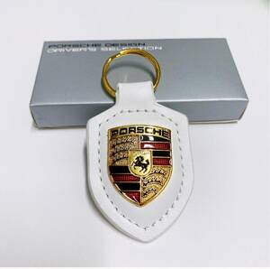 PORSCHE ポルシェ クレスト キーホルダー白　ホワイト　箱付き