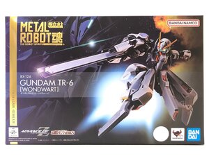 △METAL ROBOT魂 〈SIDE MS〉 ADVANCE OF Z ティターンズの旗のもとに ガンダム TR-6 [ウーンドウォート] 同梱不可 1円スタート