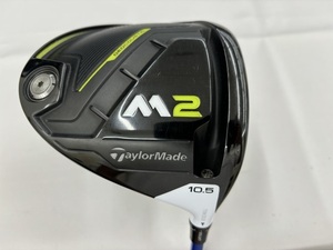 【中古】テーラーメイド M2 2017◆Tour AD BB-7◆S◆10.5[0424]