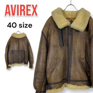 希少XL アヴィレックス AVIREX B-3 リアルムートン ラムレザー 羊革 シープスキン フライトジャケット ボンバー ボア 40 茶 ブラウン USA製