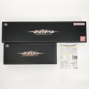 【中古】開封 バンダイ 海賊戦隊ゴーカイジャー ゴーカイサーベル&ゴーカイガン -MEMORIAL EDITION-[240017607318]