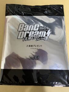 BanG Dream！ FILM LIVE 2nd Stage 5週目入場者特典 イラストカード 未開封品