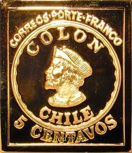 2/ チリ 初 探検家 コロンブス 5センタボ メダル 1853年切手 コレクション 国際郵便 限定版 純金張り 24KTゴールド 純銀製 銀 コイン