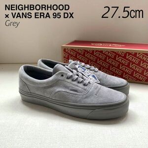 新品レア バンズ ネイバーフッド VANS × NEIGHBORHOOD コラボ ERA エラ 95 DX スニーカー 27.5㎝ グレー 希少 US9.5 grey 送料無料