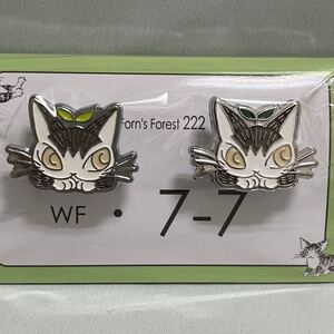 わちふぃーるど ダヤン ナンバーアクセサリーボルト 「森のささやき」Wachifield DAYAN 猫 ナンバープレート デコ ニャンバー 未使用品