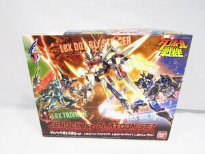 未組立 ダンボール戦機 ジェノック第1小隊セット（LBXドットブラスライザー LBXトライバイン LBXバル・ダイバー)未使用品 ◆9065