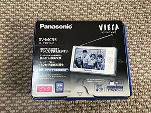 【中古】 パナソニック 4V型 液晶 テレビ SV-MC55-P