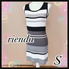 rienda 膝丈ワンピース　sサイズ　タイト　美品　ボーダー