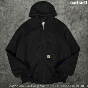 carhartt アクティブジャケット XL メキシコ製 カーハート 90s 00s ビンテージ 古着 ダック パーカー