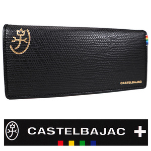 ・カステルバジャック　牛革長財布　男女兼用 CASTELBAJAC　cp079614b