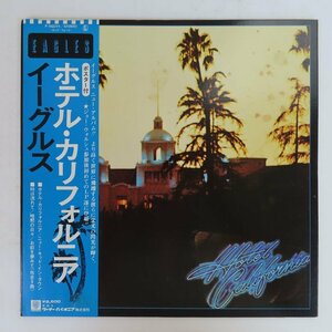 49006273;【帯付/見開き/ポスター付】Eagles / Hotel California