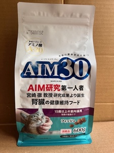 ●600g×5袋セット♪ 国産 AIM30 15歳以上の室内猫用 フィッシュ