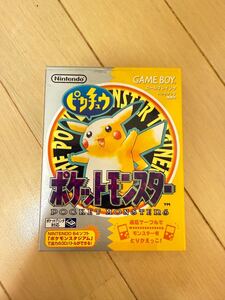 ポケットモンスター ピカチュウ ゲームボーイ GAMEBOY ポケットモンスターピカチュウ ポケモン 初期 Pikachu 任天堂 箱 取説マップ付き