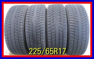 ■中古タイヤ■　225/65R17 102Q BRIDGESTONE ４ＷＤ DM-V3 ハリアー エクストレイル CX-8等 冬タイヤ スタッドレス 激安　送料無料 B219