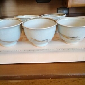 松葉　吸出し　平安玉領作　 煎茶道具　 煎茶碗　共箱