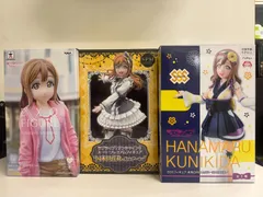 ラブライブ！サンシャイン！！国木田花丸 フィギュア　３体セット