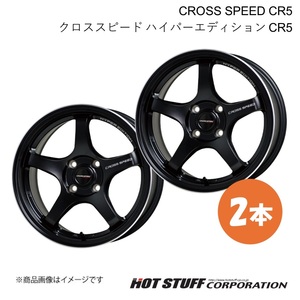 CROSS SPEED CR5 ソリオ MA26S/MA36S/MA46S ホイール 2本【14×4.5J 4-100 INSET45 セミグロスブラック】HOT STUFF