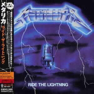 ＊中古CD METALLICAメタリカ/RIDE THE LIGHTNING 1984年作品2nd国内盤紙ジャケット仕様 MEGADETH SLAYER ANTHRAX DIAMOND HEAD