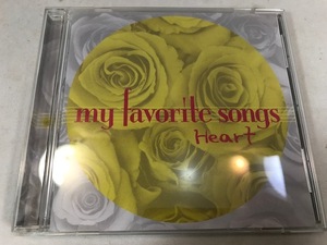 my favorite songs ～Heart　オムニバス　CD　中古