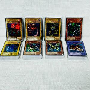 73/ 1点もの　遊戯王カード　大量　まとめ売り　ノーマル　スーパー　光物など　ウルトラ　デッキ　サブ　環境対策　パーツ　在庫処分