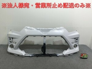 ライズ/ハイブリッド A200A/A210A/A201A/A202A 純正 フロント バンパー 52119-B1410 シャイニングホワイトパール W25 トヨタ(137522)