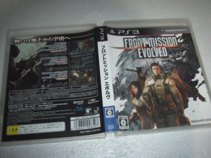 中古 PS3 FRONT MISSION EVOLVED フロントミッション エボルヴ 動作保証 同梱可 