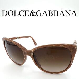 DOLCE&GABBANA ドルチェアンドガッバーナ サングラス 度なし