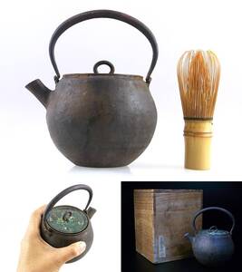 出雲茶人買取品　古作保証品　銅鏡遊環蓋　小振り鉄瓶　当時の共箱　満５００cc　1/28(火)終了