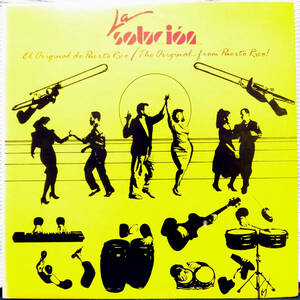 試聴 US LP 極上サルサ CARPENTERS / SUPERSTAR カバー LA SOLUCION □カーペンターズ salsa ラテン rare groove サバービア フリーソウル