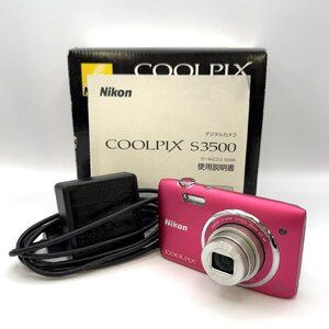 1円～/Nikon/ニコン/COOLPIX/S3500/箱・付属品付/デジタルカメラ/デジカメ/シャッターOK/通電確認済/ジャンク/A044